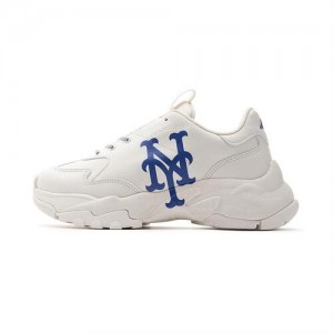 MLB A New York Mets Bigball Chunky White | USA_MLB85970