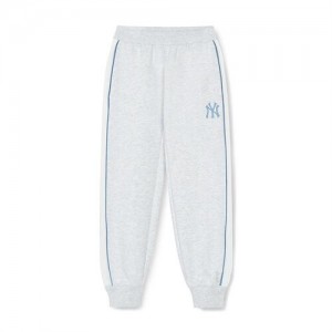 MLB Athleisure Training Pants Bottoms White | USA_MLB80916