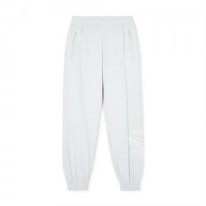 MLB Basic Big&mega Logo Summer Stretch Woven Track Pants Bottoms White | USA_MLB68144