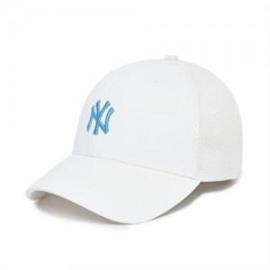 MLB Basic Flex Baseball Caps White | USA_MLB33235