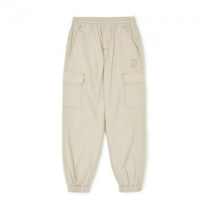 MLB Basic Nylon Jogger Pants Bottoms Beige | USA_MLB81195