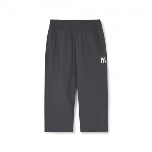 MLB Basic Tricot Pants Bottoms Grey | USA_MLB81739