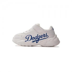 MLB New Big Ball Chunky P Junior Shoes White | USA_MLB84126