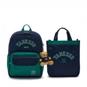 MLB Varsity 2 Way School Bag Accessories Green | USA_MLB36815