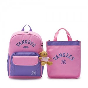 MLB Varsity 2 Way School Bag Accessories Pink | USA_MLB97688