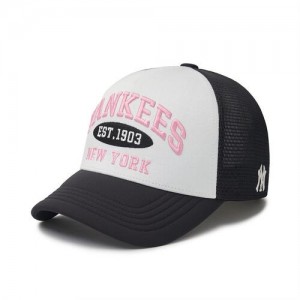 MLB Varsity Lettering Baseball Caps White / Black | USA_MLB76807