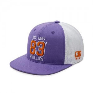 MLB Varsity Trucker Snapback Cap Purple | USA_MLB69293