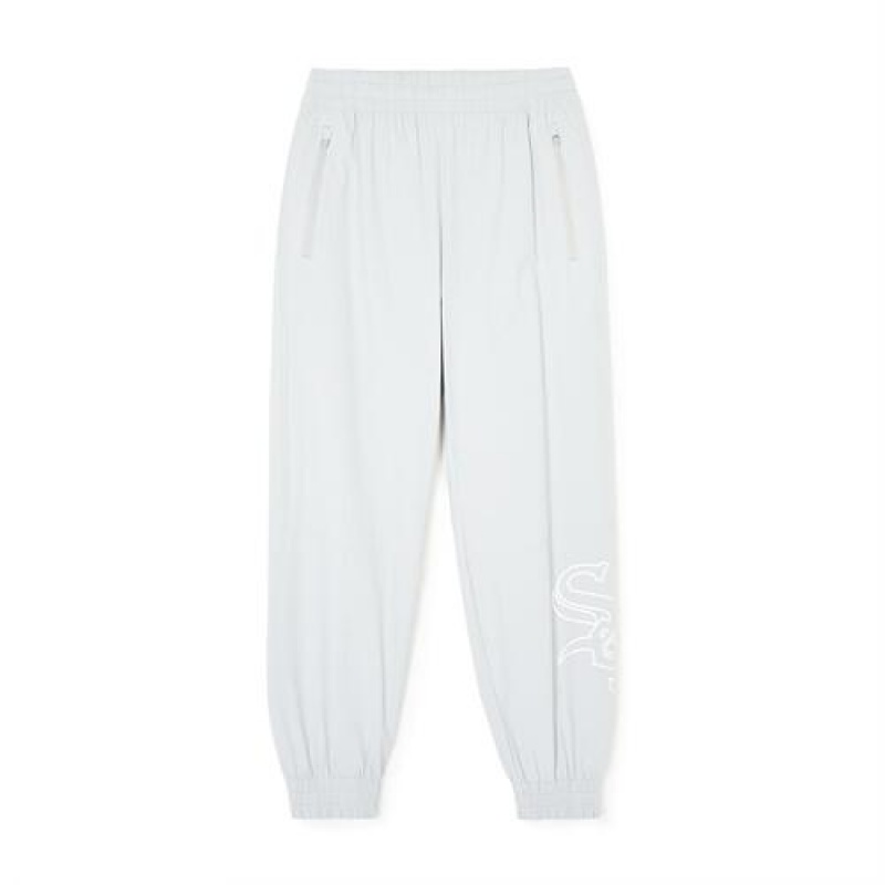 MLB Basic Big&mega Logo Summer Stretch Woven Track Pants Bottoms White | USA_MLB68144