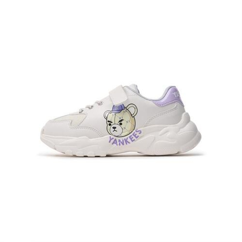 MLB Big Ball Chunky Mega Bear Shoes White | USA_MLB82348