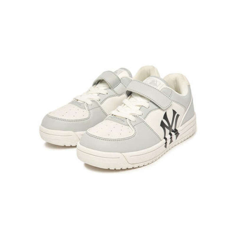 MLB Chunky Liner Shoes Grey | USA_MLB25166