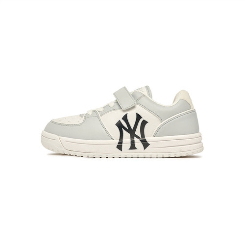 MLB Chunky Liner Shoes Grey | USA_MLB25166