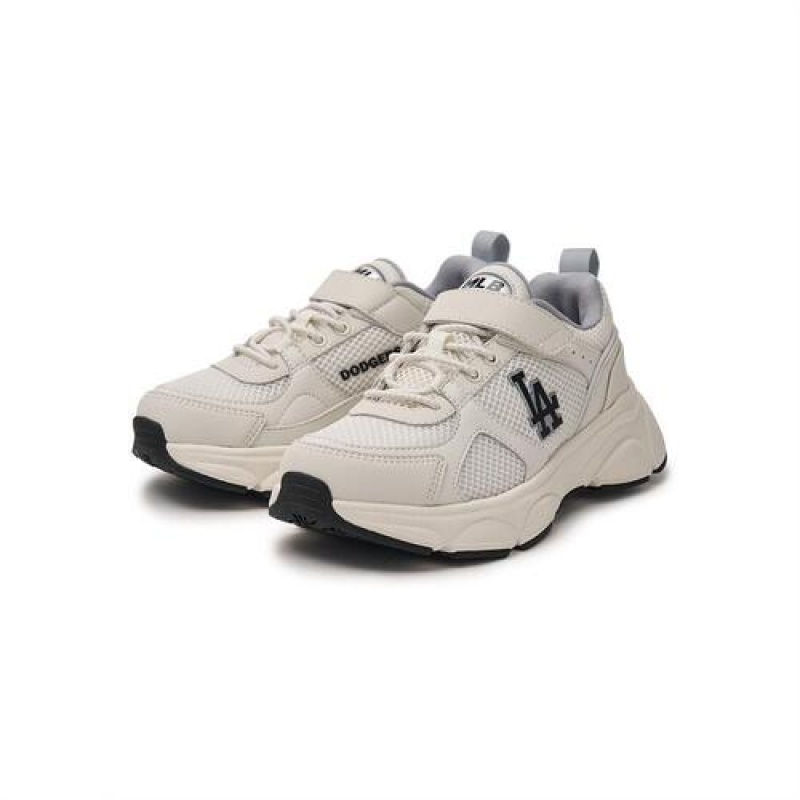 MLB Fast Ball Junior Shoes Beige | USA_MLB16618