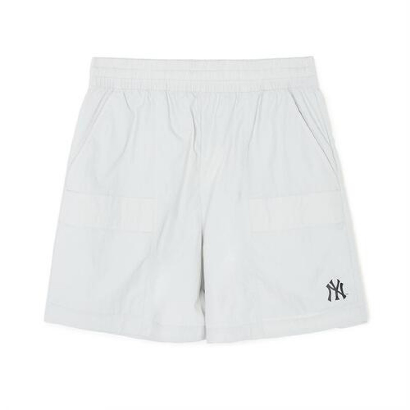 MLB Varsity Basic 7.5in Nylon Woven Shorts Bottoms White | USA_MLB95074